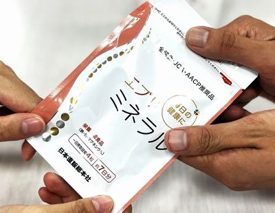 Step04 術後の説明